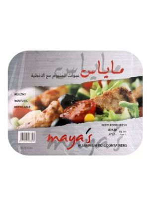 Picture of maya's Aluminum Foil Containers Large 83120 10pcs