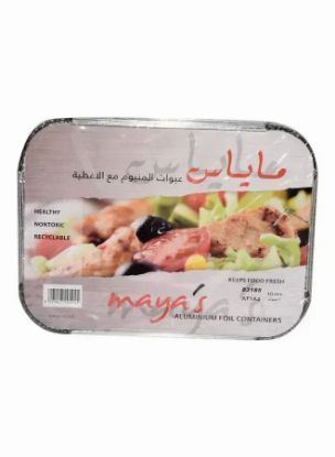 Picture of maya's Aluminum Foil Containers Small 8342, Pack of 10