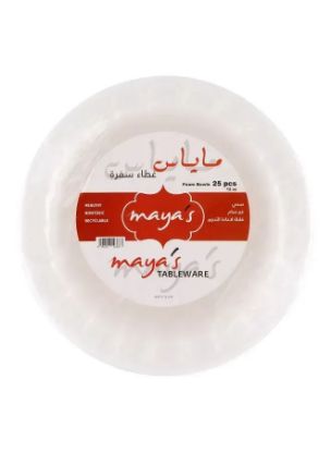 Picture of maya's Foam Bowls 12oz Pack of 25