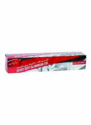 Picture of Maya's Heavy Duty Aluminium Foil 200 Sq.Ft.