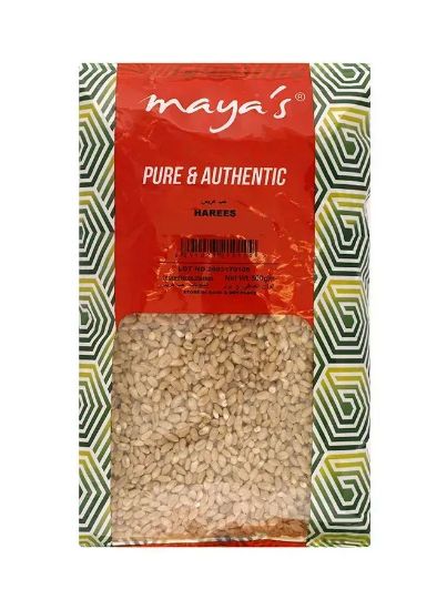 Picture of Maya's Pure & Authentic Harees 500gm