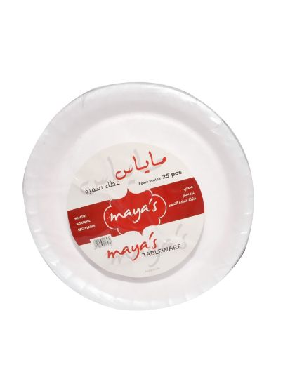 Picture of maya's Tableware Foam Plates 10" Pack of 25