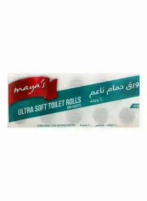 Picture of Maya's Ulitrea Soft Toilet Rolls 10 Rolls