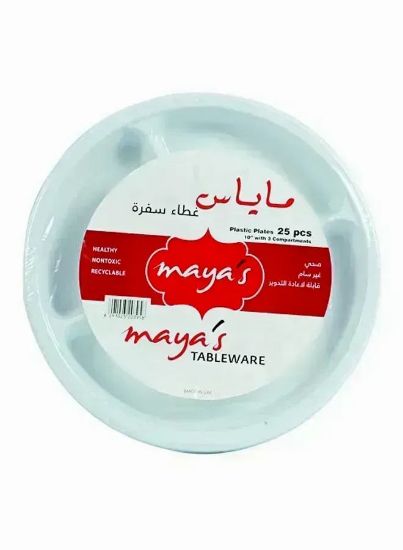 Picture of maya's Tableware Plastic Plates 10" With 3 Compartments 25pcs