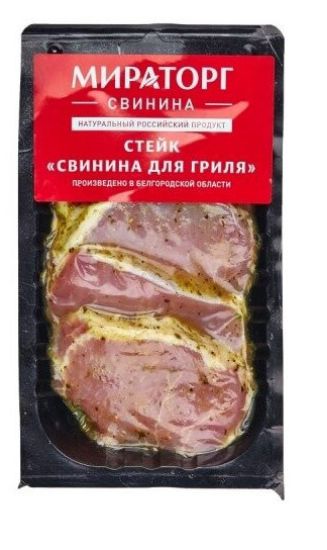 Picture of Miratorg Frozen Pork Steak Grill 400gm