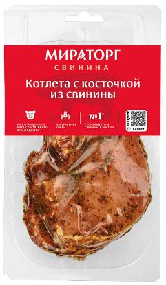 Picture of Miratorg Frozen Steak Marinated Clit Bone 400gm