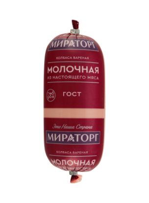 Picture of Miratorg Sausage Molochnaya Meat Boiled 470gm