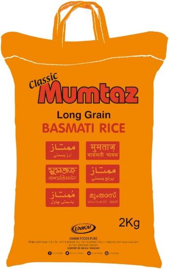 Picture of Mumtaz Basmati Rice Long Grain 2KG