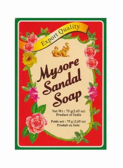 Picture of Mysore Sandal Soap 75gm