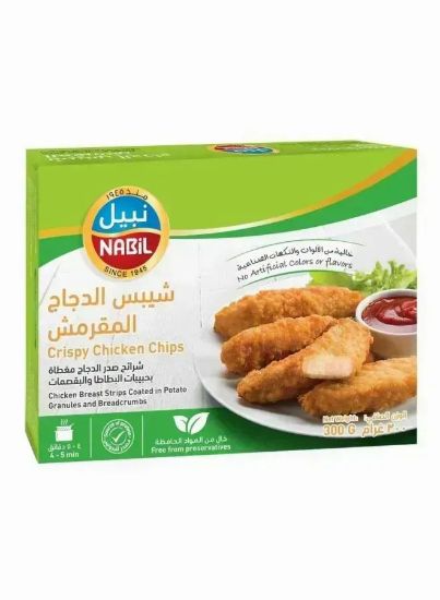 Picture of Nabil Crispy Chicken Chips 300gm