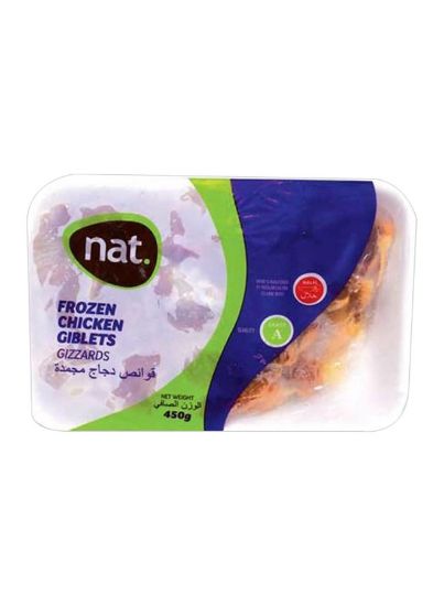 Picture of Nat Chicken Gizzard 450gm