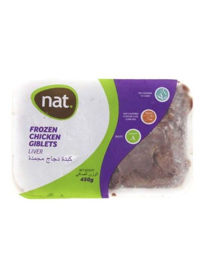 Picture of Nat Chicken Liver 450gm