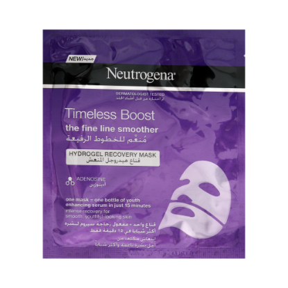 Picture of Neutrogena The Fine Line Smoother Timeless Boost Recovery Mask 30ml