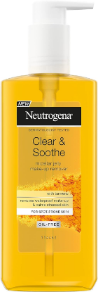 Picture of Neutrogena Micellar Jelly 200gm