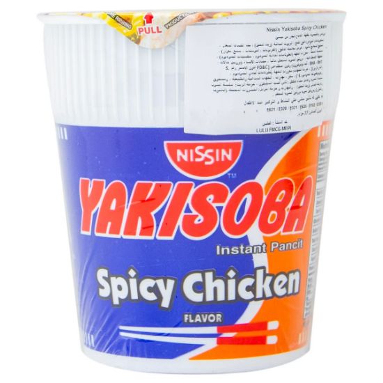 Picture of Nissin Cup Yakisoba Noodles Spicy Chicken Flavor 77gm