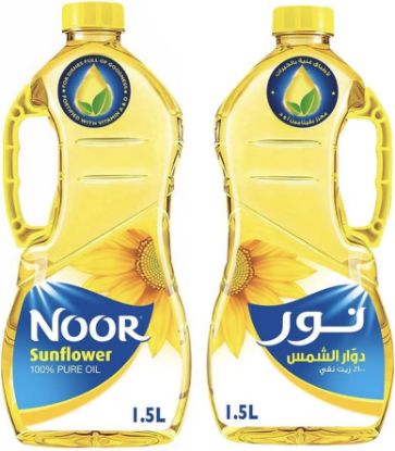 Picture of Noor Sunflower Oil 2x1.5ltr