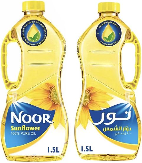 Picture of Noor Sunflower Oil 2x1.5ltr