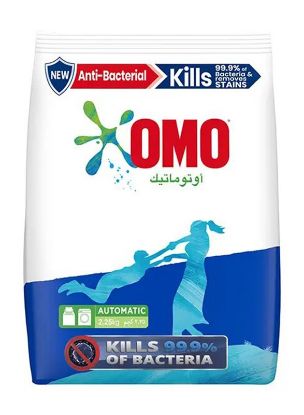 Picture of Omo Detergent Green Active Auto 2.25kg