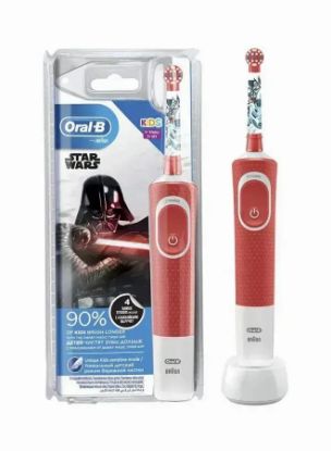 Picture of Oral-B Toothbrush Vitality Kids 1pc