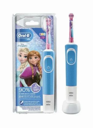 Picture of Oral-B Toothbrush Vitality Kids 1pc