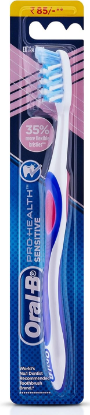 Picture of Oral-B Toothbrush Replacement Ultra Thin Sensitive 1pc