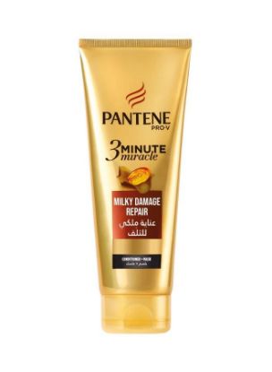 Picture of Pantene Conditioner Mask Milky Damage Repair 200ml