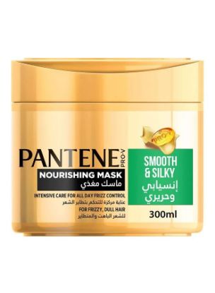 Picture of Pantene Nourishing Mask Conditioner Smooth & Silky 300ml