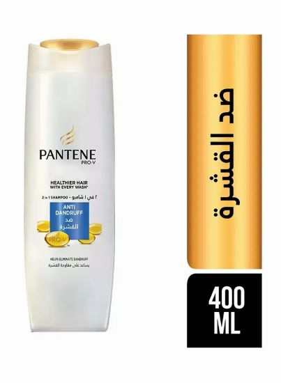 Picture of Pantene Shampoo 2In1 Anti Dandruff 400ml