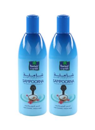 Picture of Parachute Coconut Hair Oil Sampoorna 2x300ml