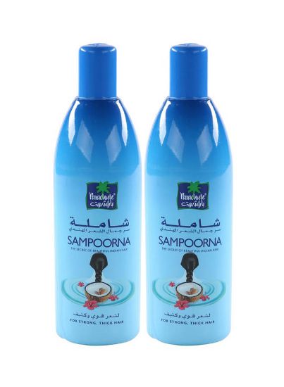 Picture of Parachute Coconut Hair Oil Sampoorna 2x300ml