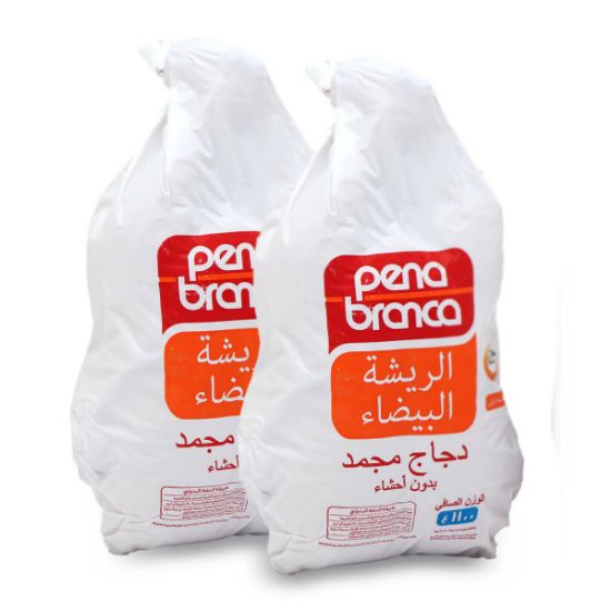 Picture of Pena Branca Frozen Chicken 1100gm