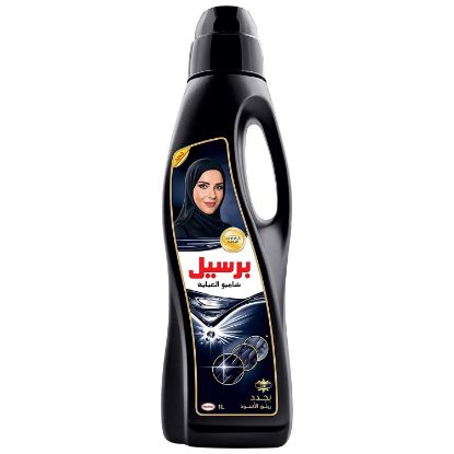 Picture of Persil Liquid Black Wash 1litre