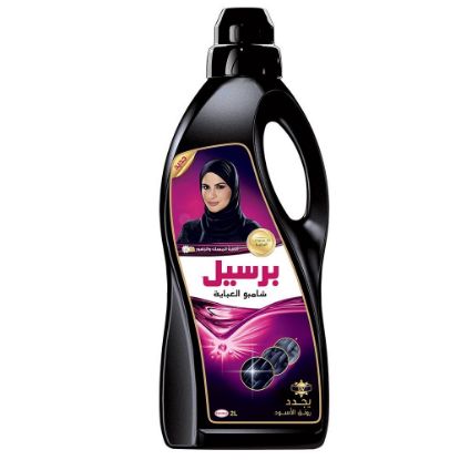 Picture of Persil Liquid Black Anaqa 2ltr