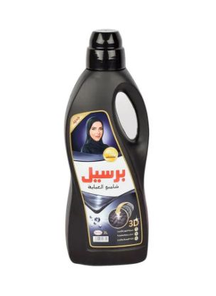 Picture of Persil Liquid Black Wash 2litre