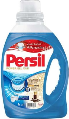 Picture of Persil Liquid Power Gel OUD Scent 1litre