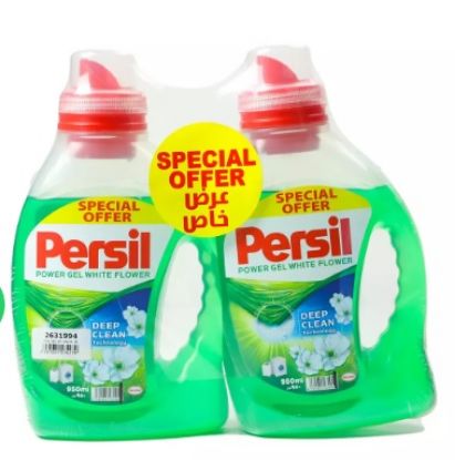 Picture of Persil Powr Gel Green 2x950ml