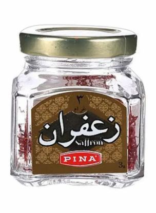 Picture of Pina Saffron Glass Jar 3gm