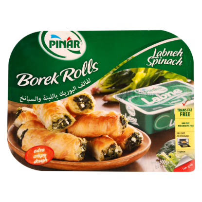 Picture of Pinar Borek Rolls Labaneh Spinach 500gm