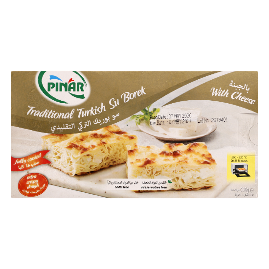 Picture of Pinar Traditional Turkish Su Borek With Cheese 500gm