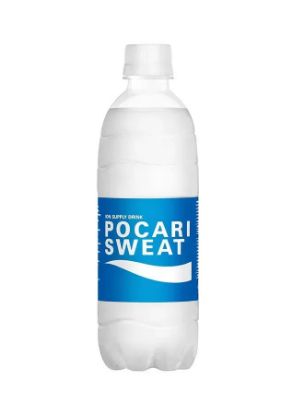 Picture of Pocari Sweat Isotonic Drink, 500ml