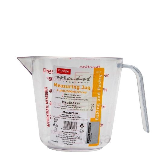 Picture of Prestige Measuring Jug PR50181 1pc