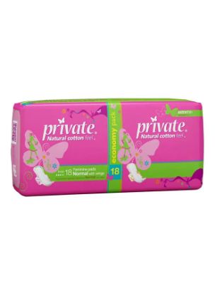 Picture of Private Natural Cotton feel Normal with wings 18pads