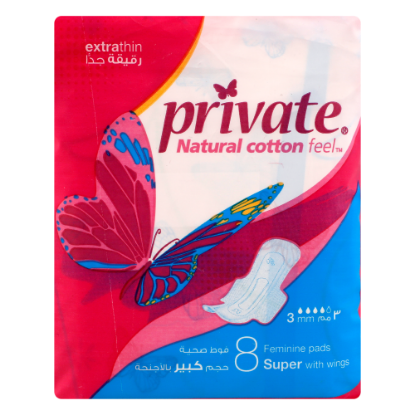 Picture of Private Natural Cotton Feel Super Wings Pads 8's