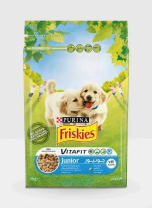 Picture of Purina Dog Food Chicken & Vegetables 3kg