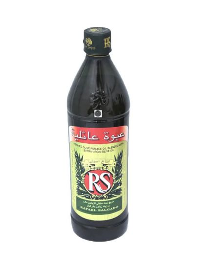 Picture of RS Rafael Salgado Virgin Olive Oil 1ltr