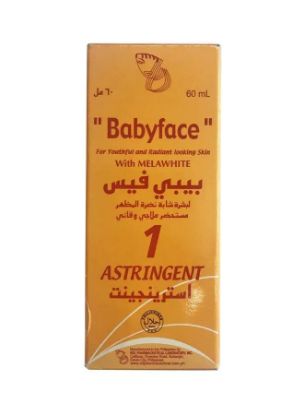 Picture of RDL Babyface Anti Acne Depigmentating Agent No1 60ml