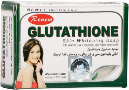 Picture of Renew Glutathione Soap 135gm