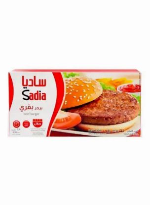 Picture of Sadia Beef Burger 4Pcs 224gm