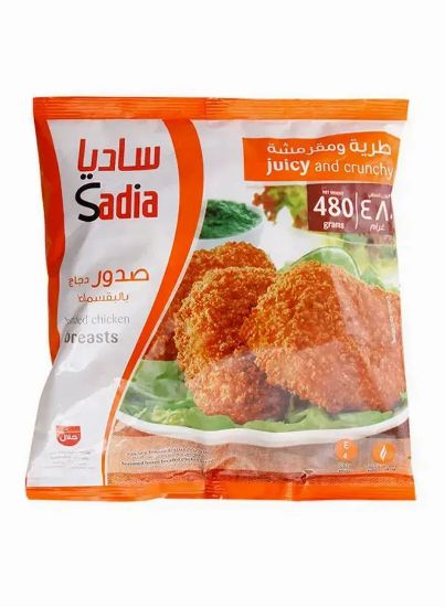 Picture of Sadia Breaded Chicken Breast 480gm