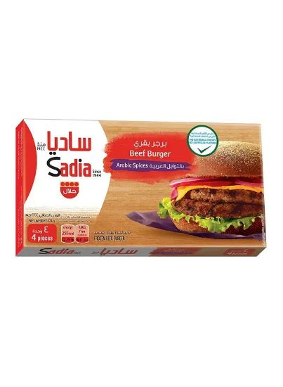 Picture of Sadia Beef Burger 4pc, 2+1